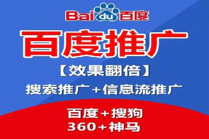 朋友圈内容营销：信息流策略解析与案例