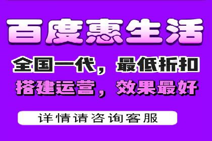 百度竞价个人账户开户操作指南：轻松上手广告投放